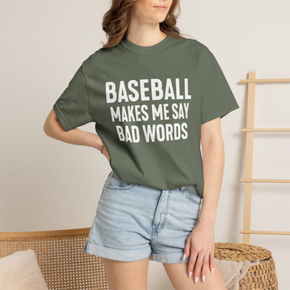 Baseball Tests My Language T-Shirt - HomeRun PrintsT-Shirt