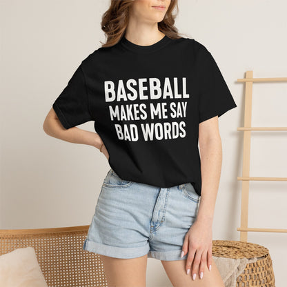 Baseball Tests My Language T-Shirt - HomeRun PrintsT-Shirt