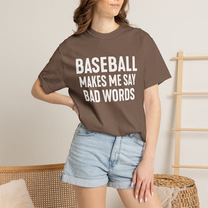 Baseball Tests My Language T-Shirt - HomeRun PrintsT-Shirt
